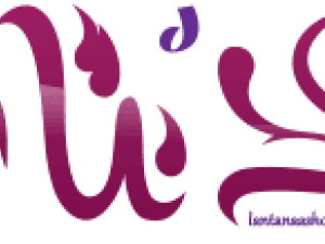 الجمعة البيضاء