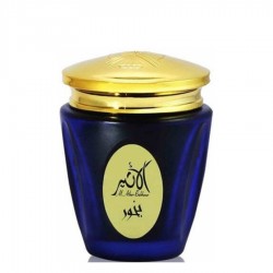 بخور الماس الاثير للجنسين 30جرام