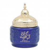 بخور الماس عود الياقوت للجنسين 50جرام