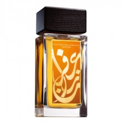عطر اراميس كاليجرافي سافرون 100مل عطر اراميس كاليجرافي سافرون 100مل