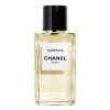 عطر شانيل جاردينيا