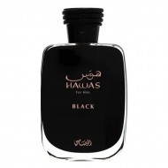 عطر الرصاصي هوس بلاك دي برفيوم رجالي 100مل