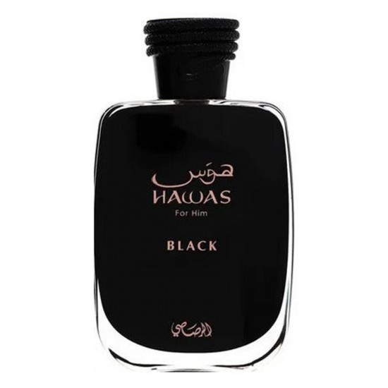 عطر الرصاصي هوس بلاك دي برفيوم رجالي 100مل