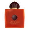 عطر امواج ماتيريال 100مل