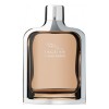 عطر جاكوار كلاسيك عنبر رجالي 100مل