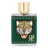 عطر كارولينا هيريرا CH بيستس رجالي 100مل