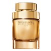 عطر مايكل كورس وندرلست سوبليم نسائي
