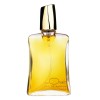 عطر جي اي اوز نسائي 50مل
