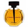 عطر كارتير دراجون نسائي