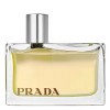 عطر برادا امبر نسائي