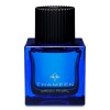 عطر ثمين جرين بيرل 50مل