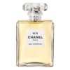 عطر شانيل نمبر 5 ايو بريمير نسائي