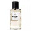 عطر شانيل 1957