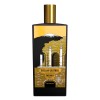 عطر ميمو باريس سيسيليان ليذر 100مل