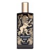 عطر ميمو باريس ايبيريان ليذر 75مل 