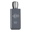 عطر يوتوبي نمبر 8 - 100مل