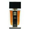 عطر رامون بيجار ديب عنبر 100مل