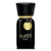 عطر كوبيد بلاك 1177 50مل