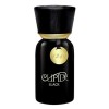 عطر كوبيد بلاك 1240 50مل