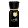 عطر كوبيد بلاك 1779 50مل
