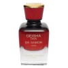 عطر دي جابور جيشة ديفا نسائي 50مل