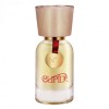 عطر كوبيد نمبر 3 50مل