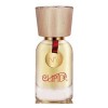 عطر كوبيد نمبر 6 50مل