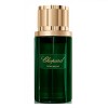عطر شوبارد سيدار ملكي 80مل