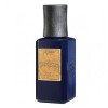 عطر نوبيل 1942 شامال 75مل