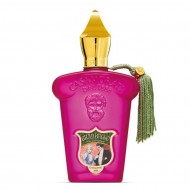 عطر زيرجوف جران بالو نسائي