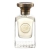 عطر انفاس شغف 75مل