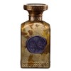 عطر انفاس ساكان 75مل
