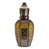 عطر زيرجوف اثير 50مل