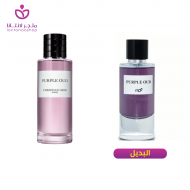 عطر بربل عود 100مل