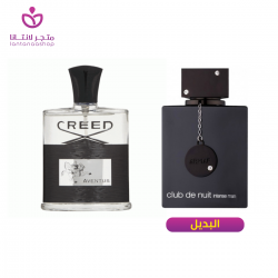عطر ارماف كلوب دي نوي انتنس رجالي 105مل عطر ارماف كلوب دي نوي انتنس رجالي 105مل