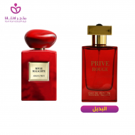 عطر برايف روج 100مل