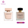 عطر ناركوتيك بودر نسائي 100مل