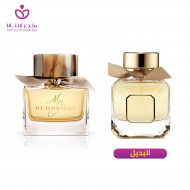 عطر رايان تراديشن نسائي 100مل