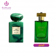 عطر برايف فيرت 100مل