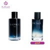 عطر فولتاج رجالي 100مل