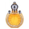 عطر اجمل مخلط الشمس 50مل