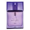 عطر اجمل ساركفايس فور هير نسائي 50مل