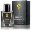 عطر فيراري اكستريم رجالي 125مل