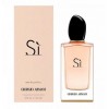 عطر جورجيو ارماني سي دي برفيوم نسائي