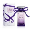 عطر لانفين فيمي كوتور نسائي 100مل