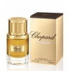 عطر شوبارد عود ملكي 80مل
