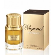 عطر شوبارد عود ملكي 80مل