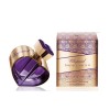 عطر شوبارد سبيريت اميرا دامور نسائي 75مل