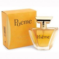 عطر لانكوم بويم نسائي