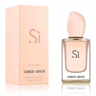 عطر جورجيو ارماني سي تواليت نسائي